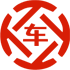 扶余昇腾云汽车抵押贷款公司 