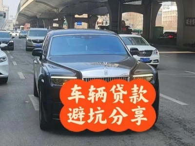 扶余汽车抵押贷款中押本不押车贷款需要什么材料?